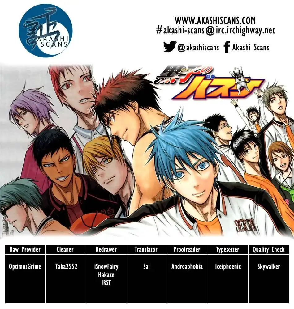 Kuroko no Basket Chapter 260 2